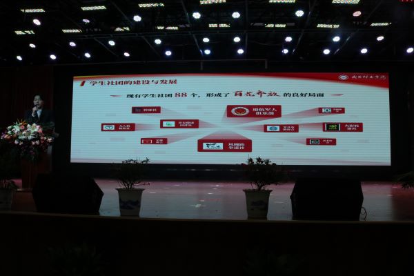 通识2.jpg